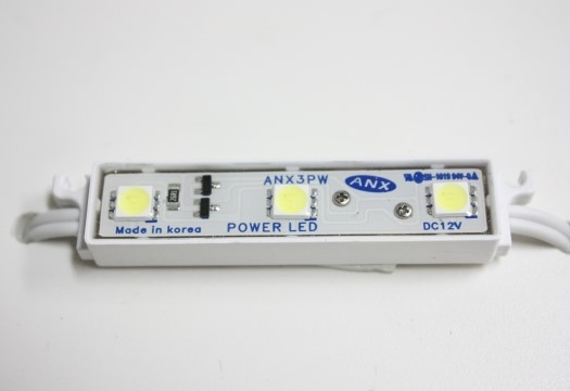 [애니룩스] LED 1칩 [1.0W]