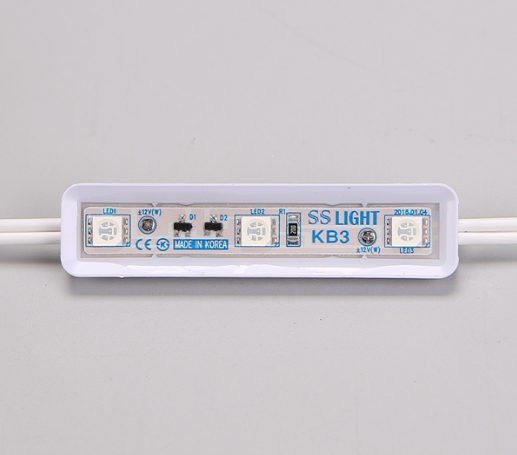 [SS] LED 컬러 [3구]