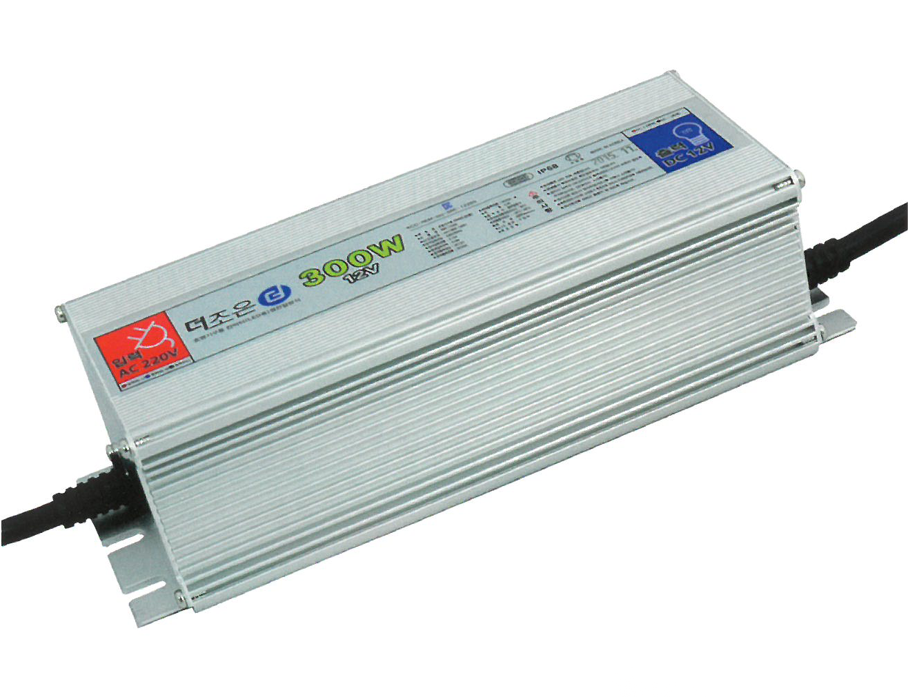 [더조은] SMPS 방수용