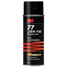 접착제 & 제거제