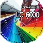 [LG] 비조명용 시트지 LC6000 시리즈