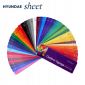 [현대] 외부용 컬러 시트 AD4000
