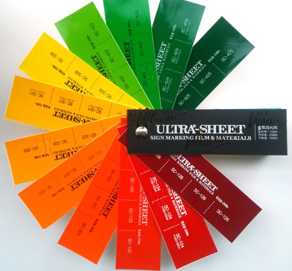 [울트라] 외부용 컬러 시트 SC-2500