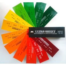 [울트라] 외부용 컬러 시트 SC-2500