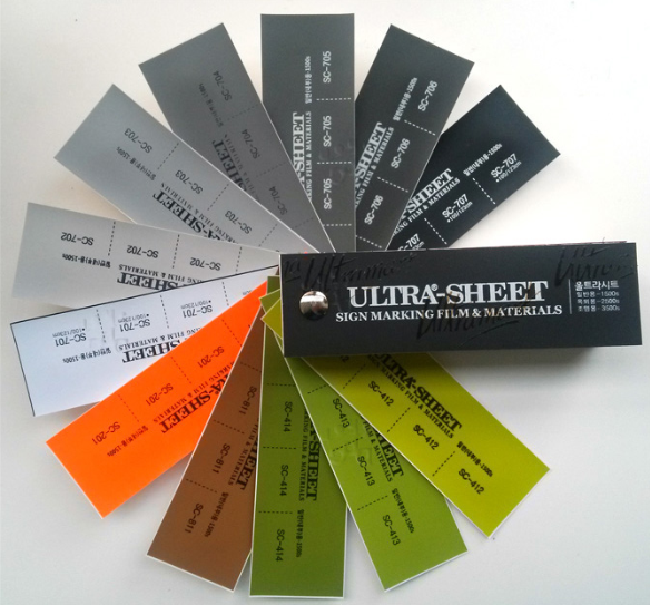 [울트라] 조명용 컬러 시트 SC-3500