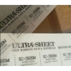 [울트라] 엠보 시트