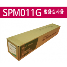 [LG] 범용 실사용