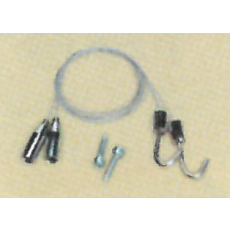 [보영] 고리형 천정고리