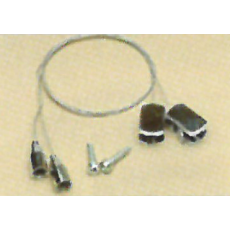 [보영] 다용도 천정고리