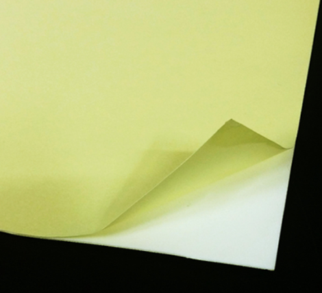 판 양면 테이프