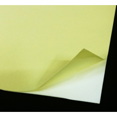 판 양면 테이프